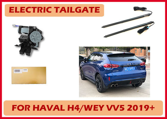 Haval H4/WEY VV5 Automotive Parts Rear Door Lift Electric Tailgate With Intelligent Induction