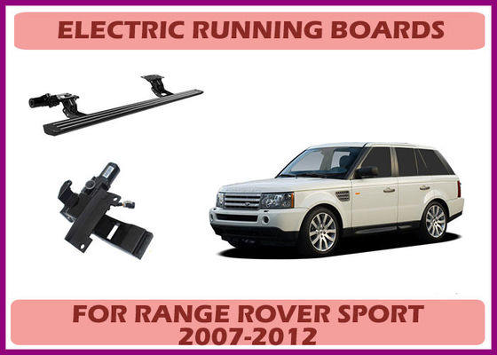 Range Rover Sport Electric Running Boards Power Retraction Automatic Deployment