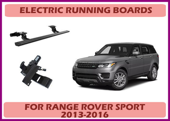 Range Rover Sport Electric Running Boards Power Retraction Automatic Deployment