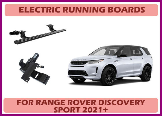 Range Rover Discovery Sport Automatic Extending Power Running Boards with Wiring Compatibility