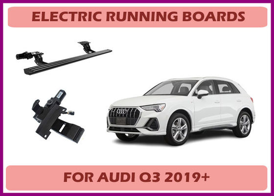 Audi Q3 Intelligent Retractable Side Steps with Smart Key Control System