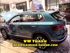 VW THARU 電動 サイド ステップ 引き戻せる パワー 走行板 アプリで制御できます