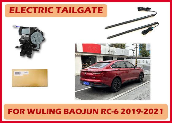 Wuling Baojun RC-6 Car Retrofit Accessories Electric Tailgate Auto Lifting Rear Door