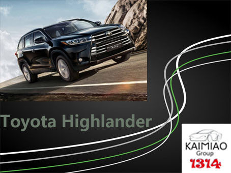 Toyota Highlander / Kluger Electric Power Step Running Boards With Automatic Expansion